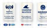 Corporate Sponsor Logo